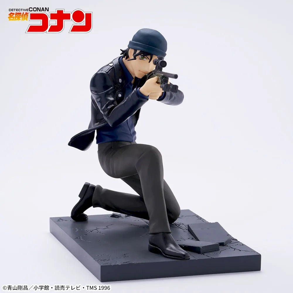 SHUICHI AKAI - Detective Conan - Segaplaza - Luminasta