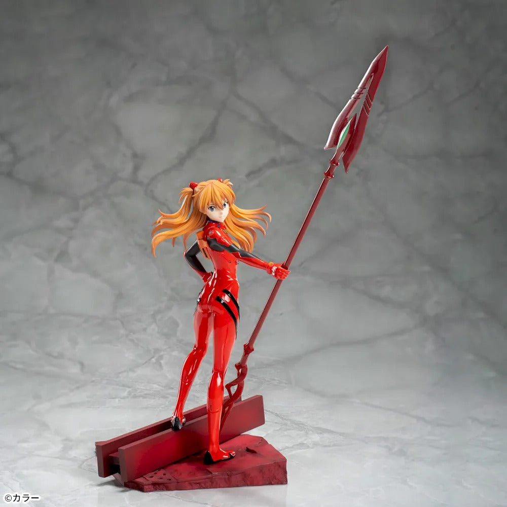 ASUKA LANGLEY - SPEAR OF CASSIUS - Neon Genesis Evangelion - Segaplaza - Luminasta