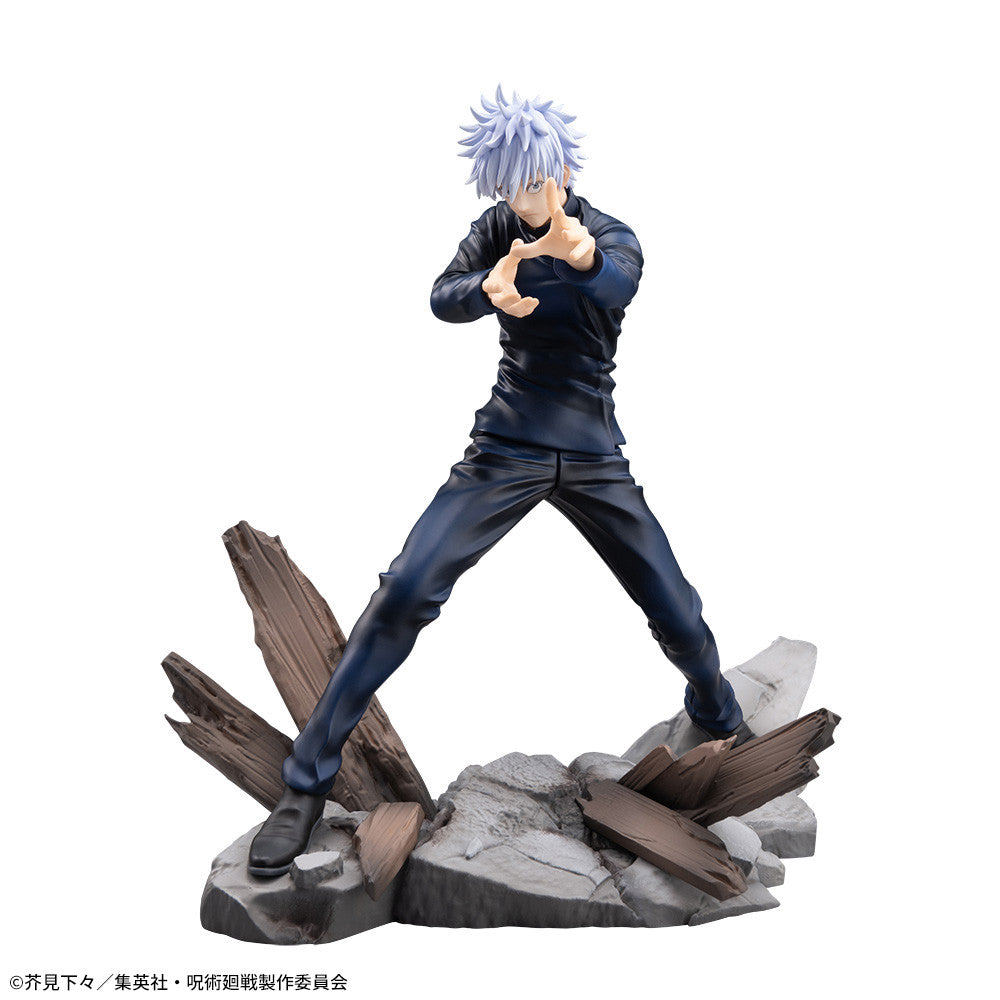 SATORU GOJO - TÉCNICA MALDITA: AZUL - Jujutsu Kaisen - Segaplaza Luminasta