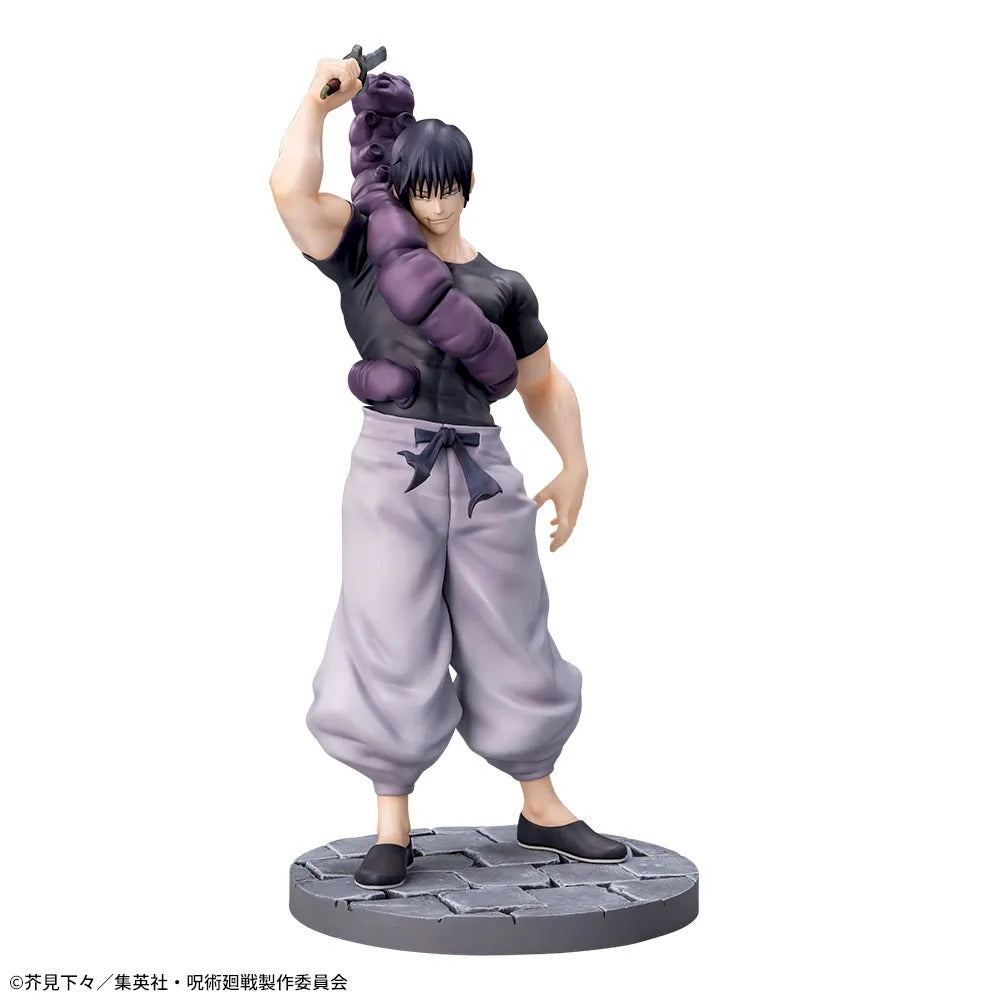 TOJI FUSHIGURO - READY FOR BATTLE (RELANZAMIENTO) - Jujutsu Kaisen - Segaplaza - Luminasta