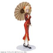 CHISATO NISHIKIGI - CHINA STYLE - Lycoris Recoil - Segaplaza - Luminasta