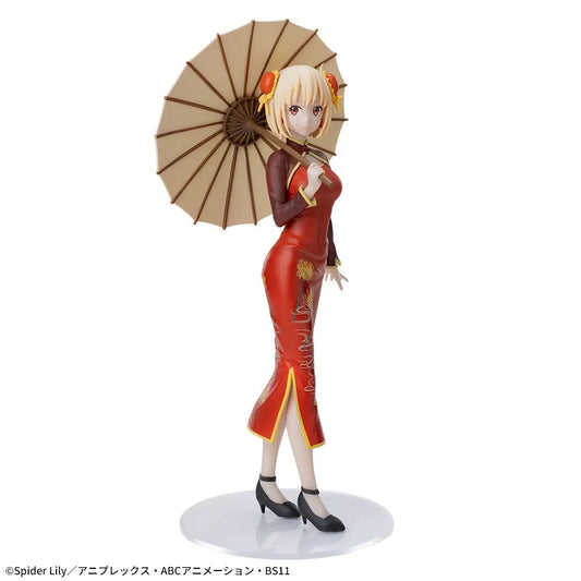 CHISATO NISHIKIGI - CHINA STYLE - Lycoris Recoil - Segaplaza - Luminasta