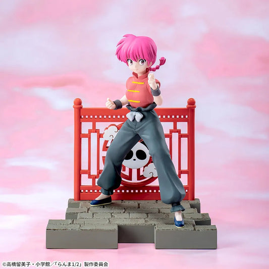 RANMA - Ranma 1/2 - Segaplaza - Luminasta