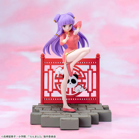 SHAMPOO - Ranma 1/2 - Segaplaza - Luminasta