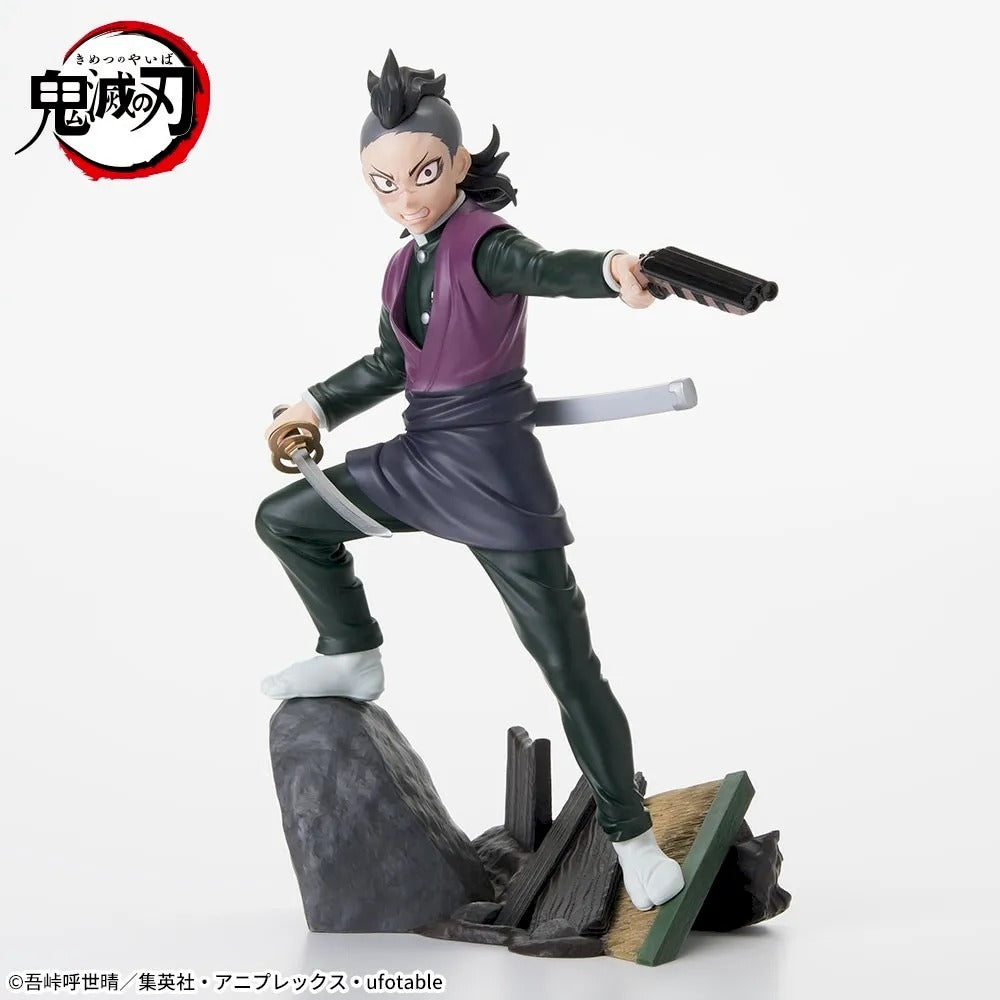 GENYA SHINAZUGAWA - ALDEA DEL HERRERO - Kimetsu No Yaiba - Segaplaza Xross Link