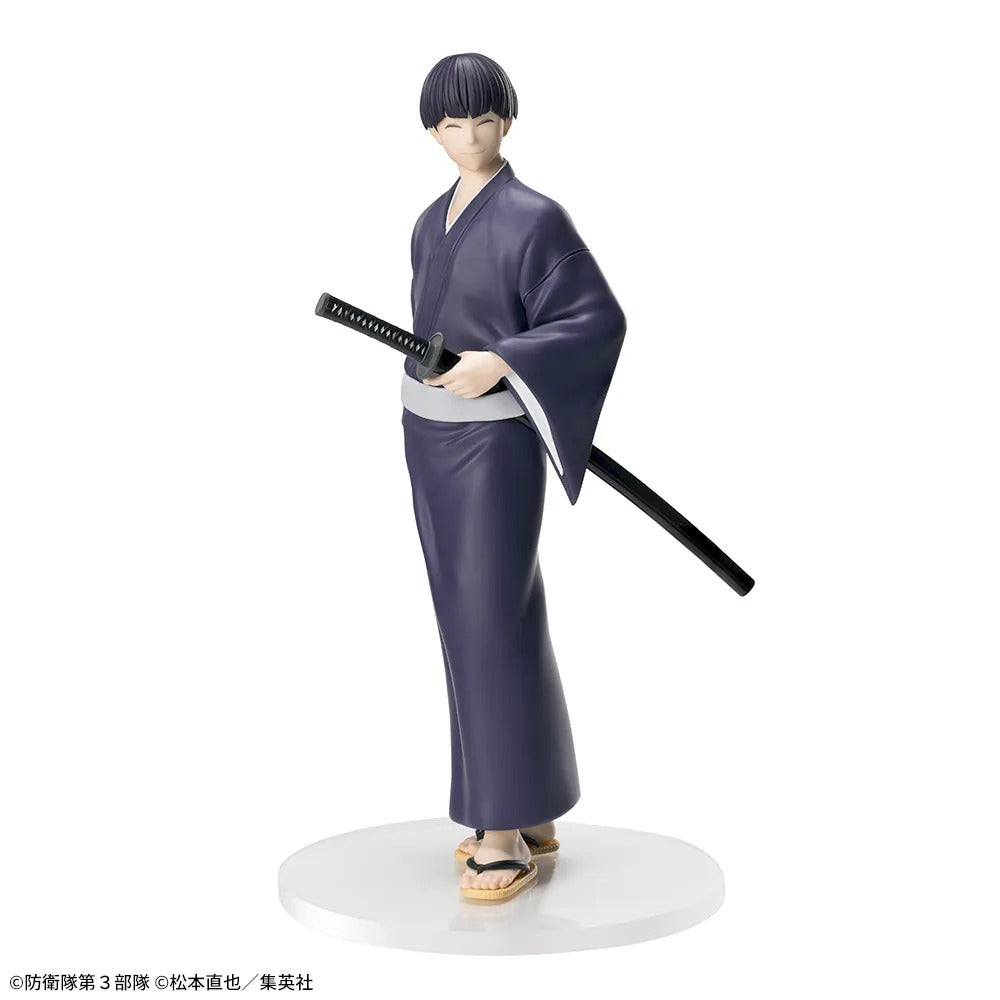 SOSHIRO HOSHINA - YUKATA VER. - Kaiju No. 8 - Segaplaza - XStellar