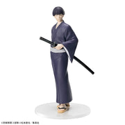 SOSHIRO HOSHINA - YUKATA VER. - Kaiju No. 8 - Segaplaza - XStellar