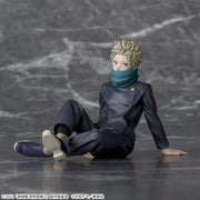 TOGE INUMAKI - Jujutsu Kaisen - Segaplaza - Yumemirize