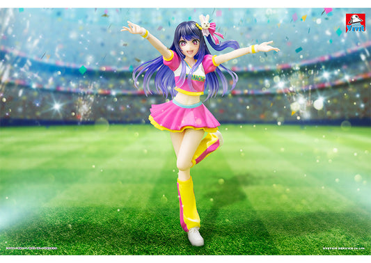AI HOSHINO - CHEERLEADER VER. - Oshi no Ko - Vivit