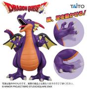 RYUOH - Dragon Quest - Taito - Big Action Figure