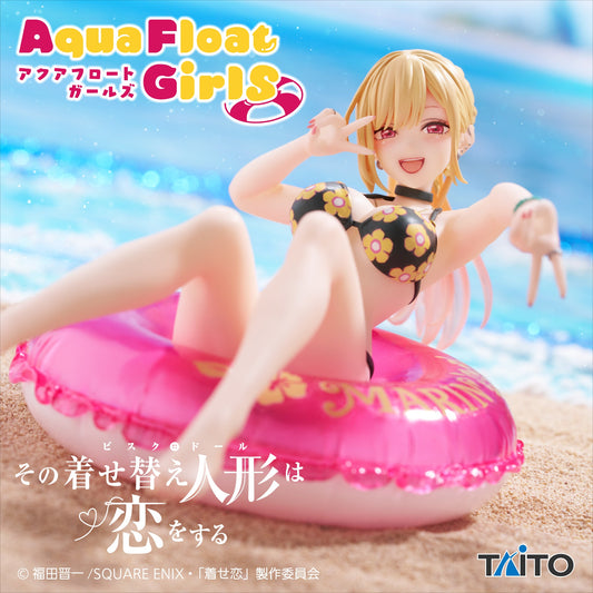 MARIN KITAGAWA - My Dress Up Darling - Taito - Aqua Float Girls