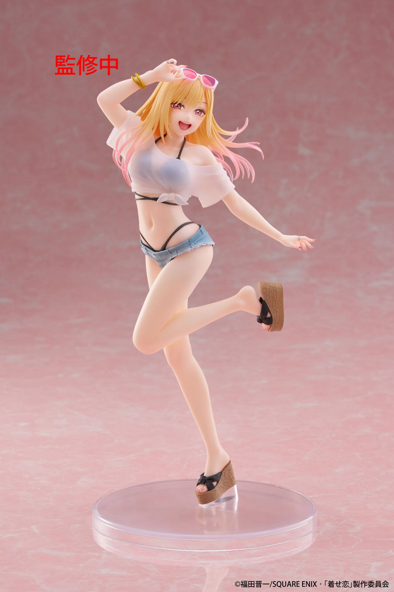 MARIN KITAGAWA - SWIMSUIT VER. - My Dress Up Darling - Taito - Coreful