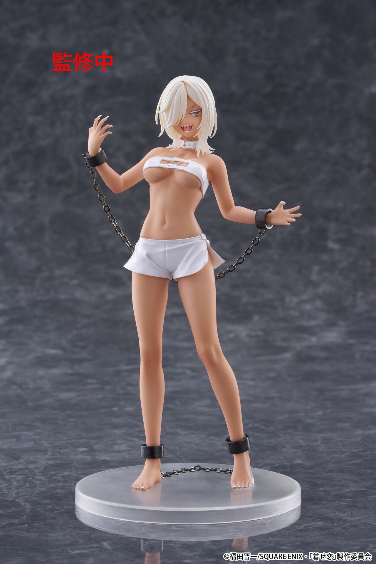MARIN KITAGAWA - VERONICA VER. - My Dress Up Darling - Taito - Coreful