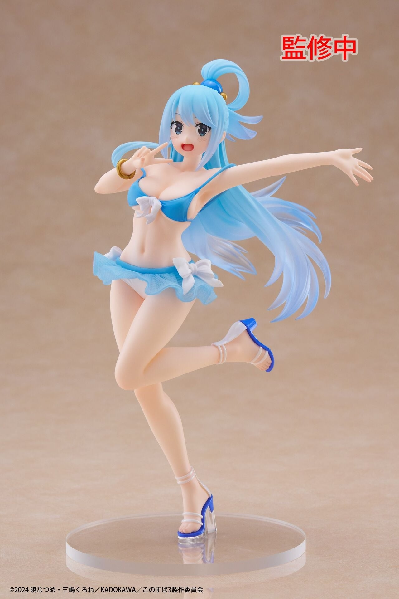 AQUA - SWIMSUIT VER. - KonoSuba! - Taito - Coreful