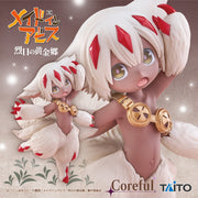 FAPUTA - Made in Abyss - Coreful