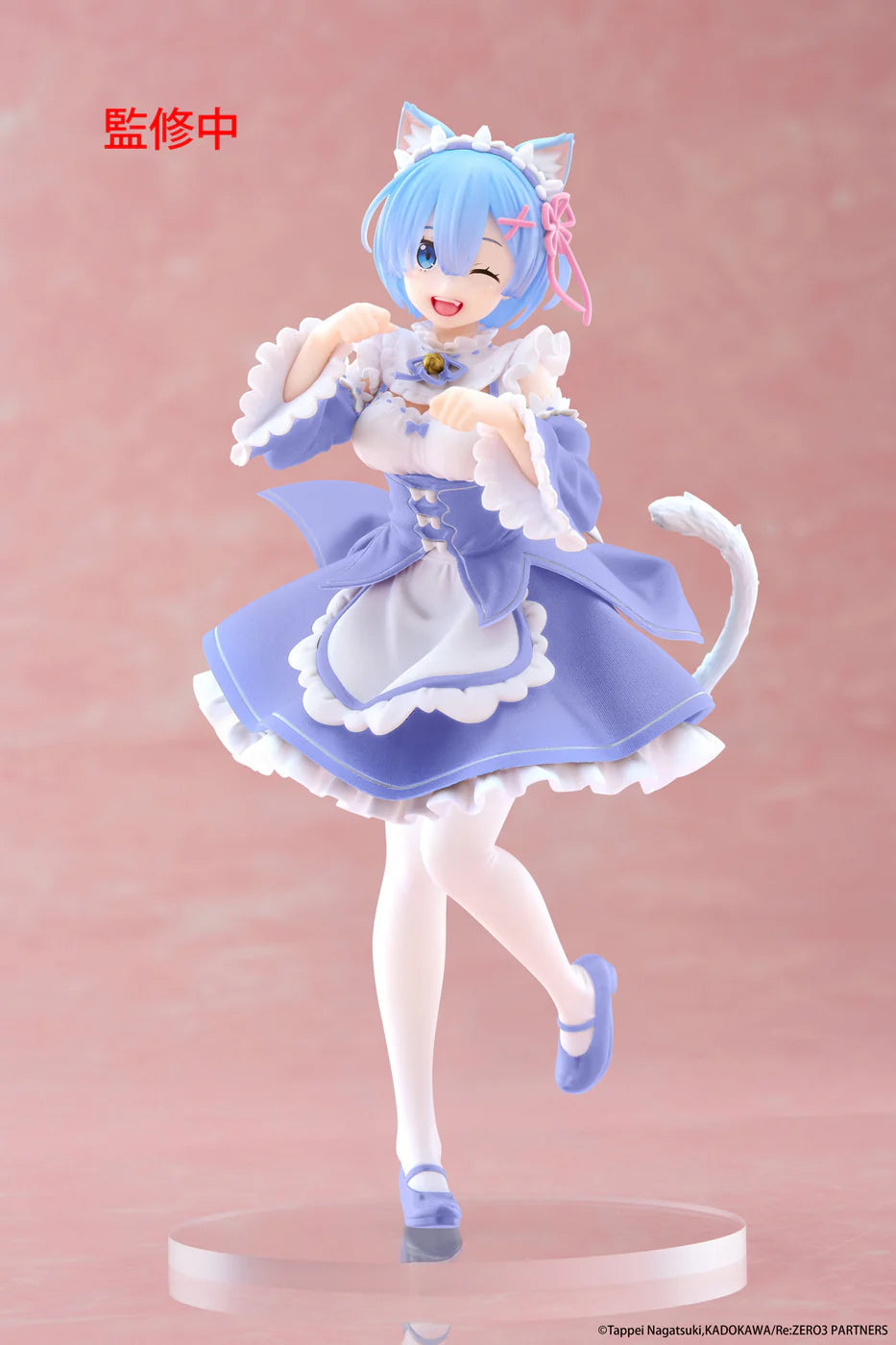 REM - CAT EARS MAID VER. - RENEWAL - Re:Zero - Coreful