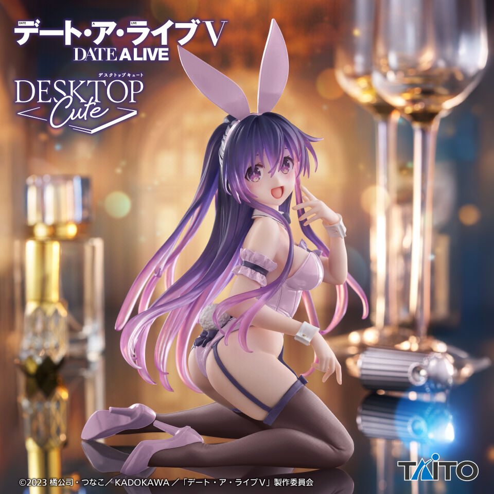 TOHKA YATOGAMI - BUNNY VER. - (RENEWAL) - Date A Live - Taito - Desktop Cute