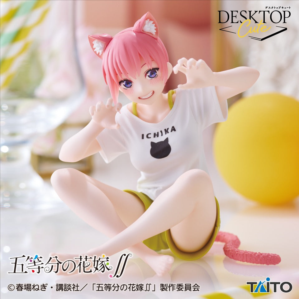 ICHIKA NAKANO - CAT ROOM WEAR VER. (RENEWAL) - Go Toubun no Hanayome - Taito - Desktop Cute