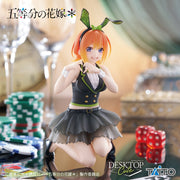 YOTSUBA NAKANO - Go Toubun no Hanayome - Desktop Cute