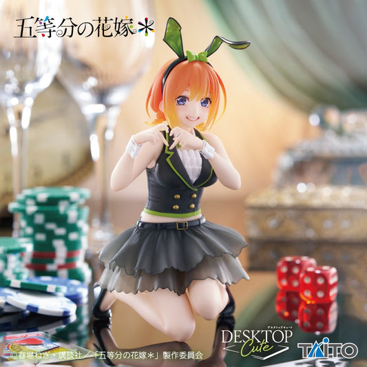 YOTSUBA NAKANO - Go Toubun no Hanayome - Desktop Cute