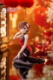 MIKOTO MISAKA - CHINA DRESS VER. - A Certain Scientific Railgun - Taito - Desktop Cute