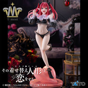 MARIN KITAGAWA - LIZ VER. - My Dress Up Darling - Taito - T-Most