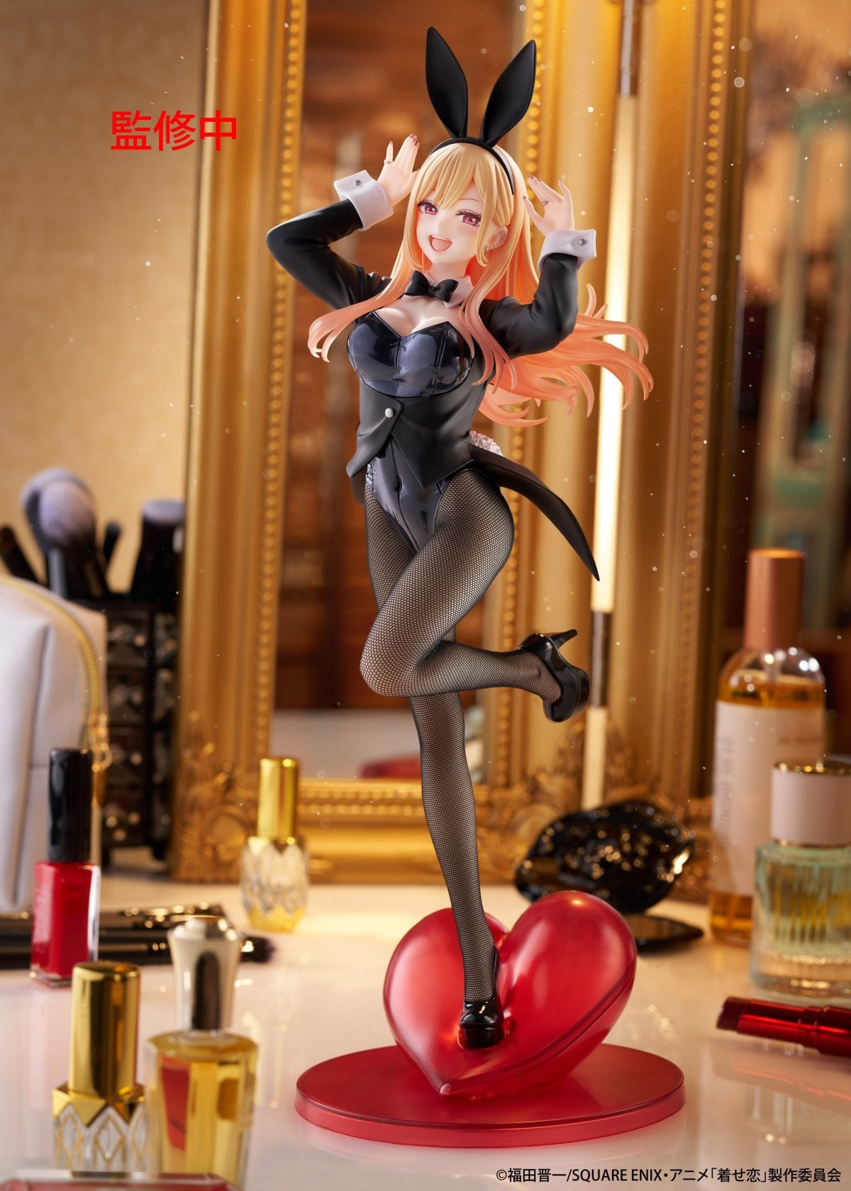 MARIN KITAGAWA - BUNNY VER. - My Dress Up Darling - Taito - T-Most