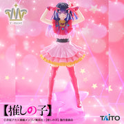 AI HOSHINO - Oshi no Ko - T-Most