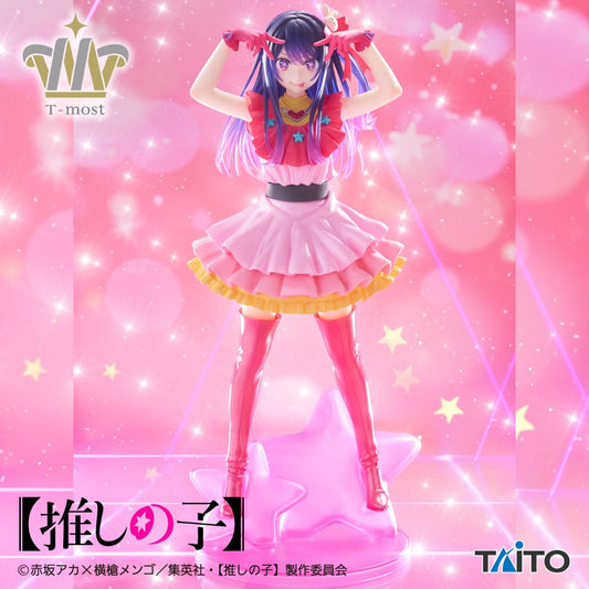 AI HOSHINO - Oshi no Ko - T-Most
