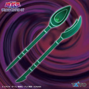 BASTÓN DEL MAGO OSCURO - Yugioh - Big Weapon Figure Collection